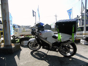 nsr250r10s.jpg