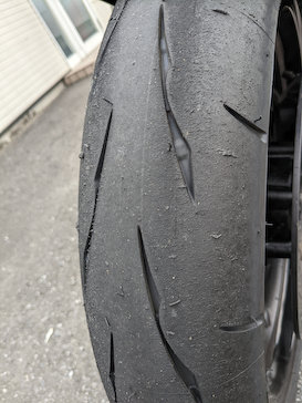 tyre_front_left.jpg