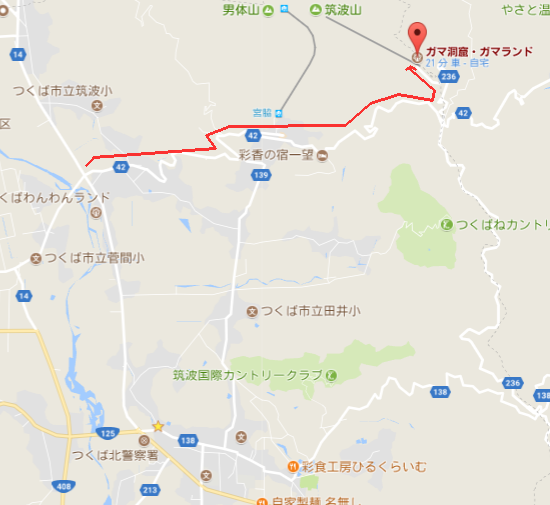 171009_mt_tsukuba.png