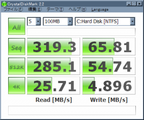 cdm_cssd-s6m64nmq_ide_c.png(43315 byte)
