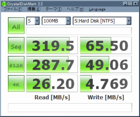 cdm_cssd-s6m64nmq_ide_s.png(44473 byte)