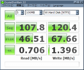 cdm_hd154ui.png(42654 byte)