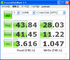 cdm_hp_mini1000_default_ssd_32gb.png(43652 byte)