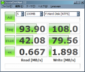 cdm_wd10eads.png(44660 byte)