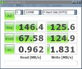cdm_wd20ears-r_afteralign.png(41389 byte)
