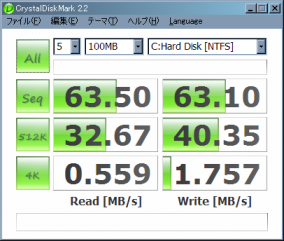 cdm_wd3200js.png(42779 byte)