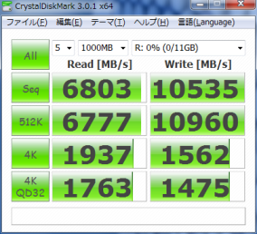 ramdisk.png(49273 byte)